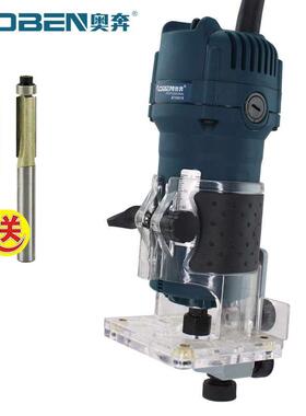 奥奔修边机AT3300A木工AT3301X镂铣机雕刻机手提修边机1/4小锣机