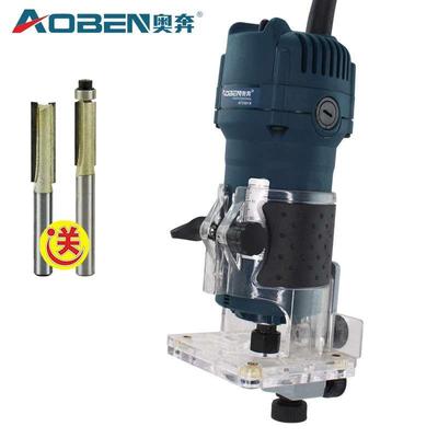 奥奔修边机AT3300A木工AT3301X镂铣机雕刻机手提修边机1/4小锣机