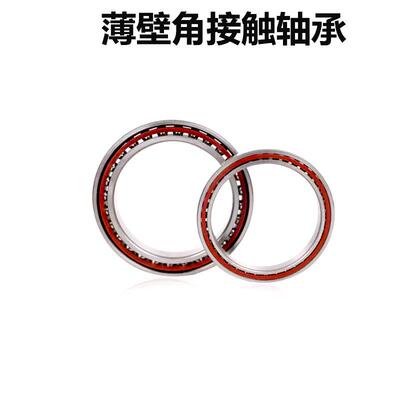 薄壁角接触轴承71900  71901 71902 71903 71904 71905 71906C/AC