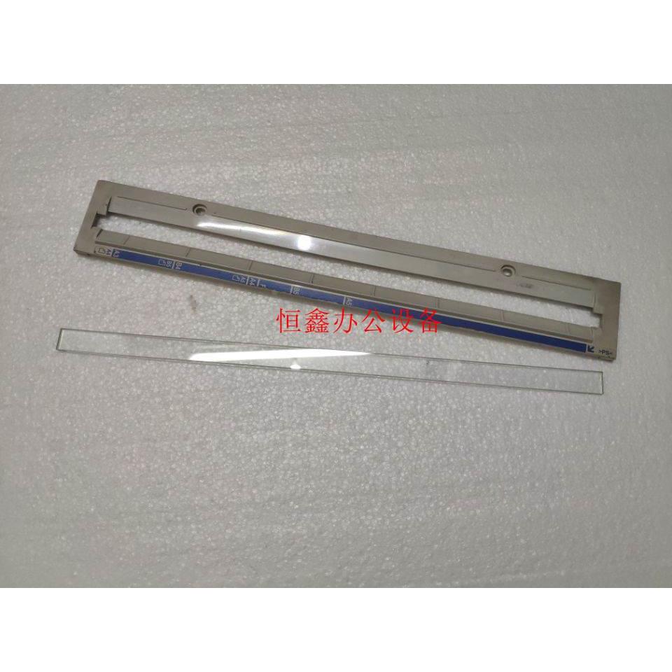 理光MP1812 2012 2015 2018 2020 1610 2000 2500扫描器 扫描玻璃