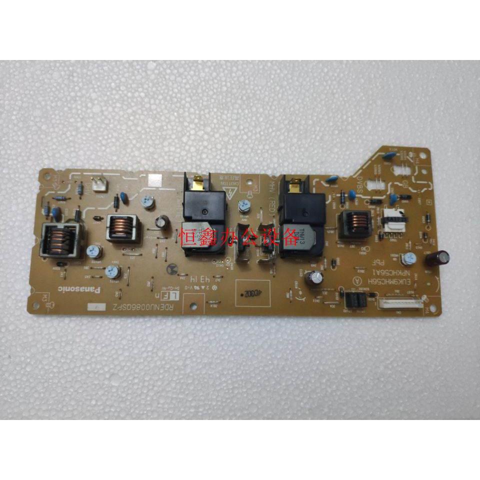 原装夏普AR 2048 2348 2048S 2048 S D N 高压板 电源板