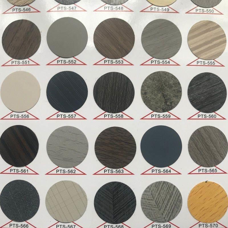 536-570螺丝孔贴孔盖家具三合一纸pvc不干胶孔盖暖白鱼骨纹环美贴