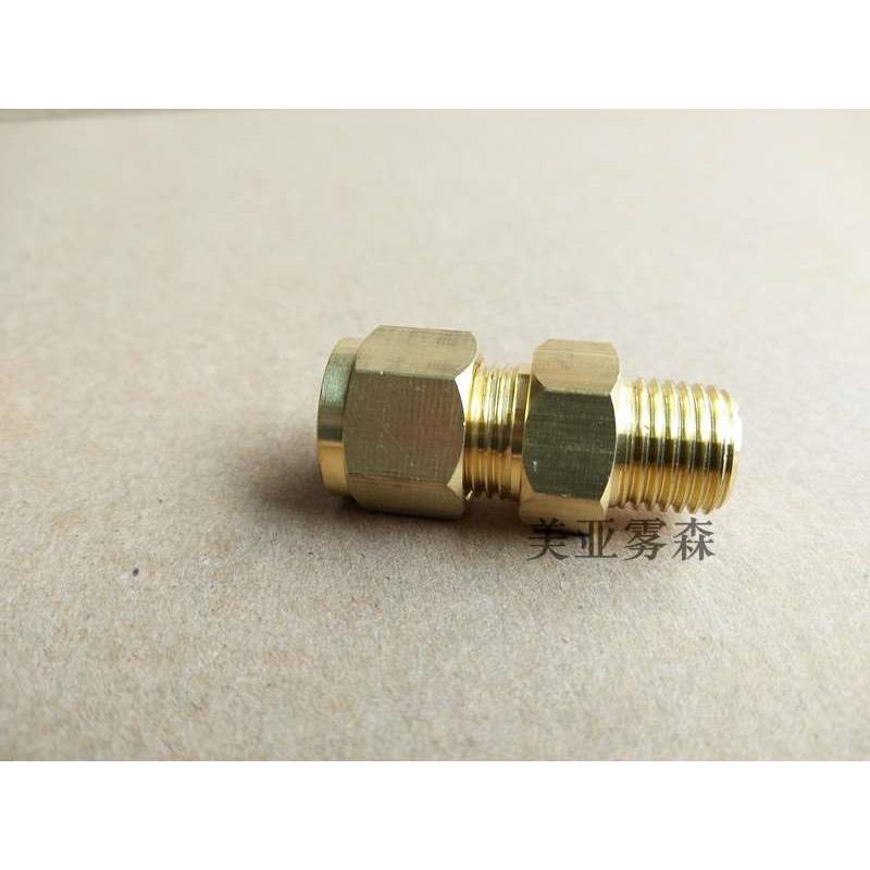 加湿器主机转接头阀接铜管卡套加厚1分2分3分4分插6 8 9.52 10mm