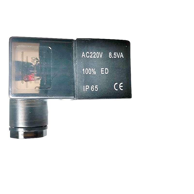 气动现货供应电磁阀线圈4V210/210/410大孔径 内孔10mmAC220V110V