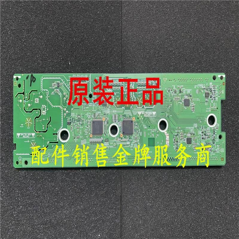 佳能LBP611 613 621 623 631 633 634 635 645 643 733 735 DC板