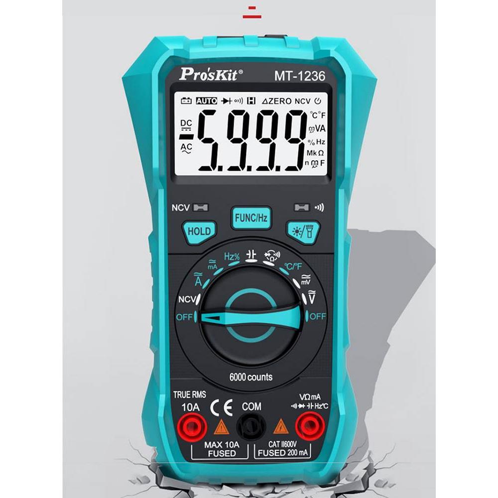 宝工全自动智能防烧高精度数字万用表小型迷你自动量程电池万能表