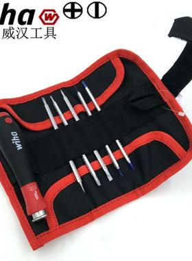 德国进口wiha威汉269 T6精密可调十字一字双头螺丝刀 起子00616