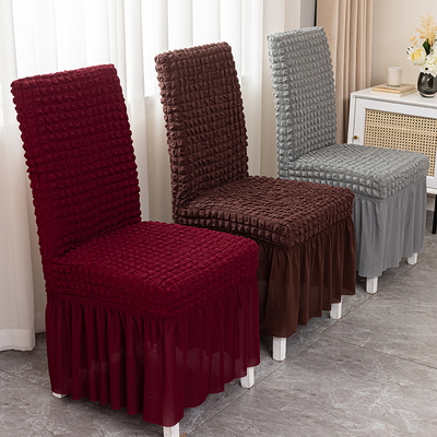 泡泡纱椅子套2025新款弧形椅子套