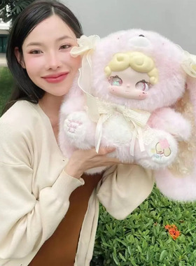 正版LuckyDeerNai晚安小兔600大体甜茶小兔毛绒盲盒手办公仔摆件