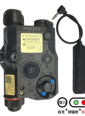 海外版PEQ15红绿镭射双激光指示器战术手电筒LED强光爆闪户外照明