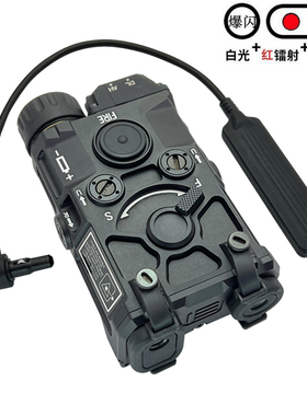 全金属OGL原品钢印红镭射IR激光指示器战术手电筒LED强光爆闪照明