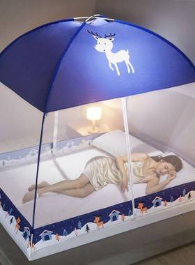 免安装蒙古包蚊帐家用加CSP单人学生宿折舍1.5米人1.密8双叠蚊帐