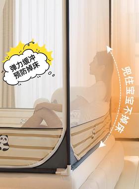 防摔蚊家用20防24新PPZ款卧室安装蒙古包支架婴儿帐童止掉床帘遮
