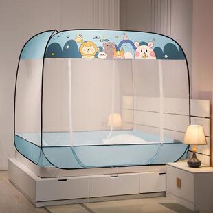 m方顶蒙古包蚊帐三开门免安装mLK5421有底1.5/1.8床2.2双家人用加