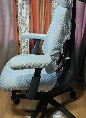 适配闲人体工清学电套脑办公室冰豆椅豆冰丝凉爽感UXY布罩不卖子