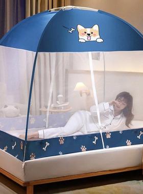 帐家用202新款免安VRN装卧包室蒙古包儿童家庭全罩式床5上全型蚊1