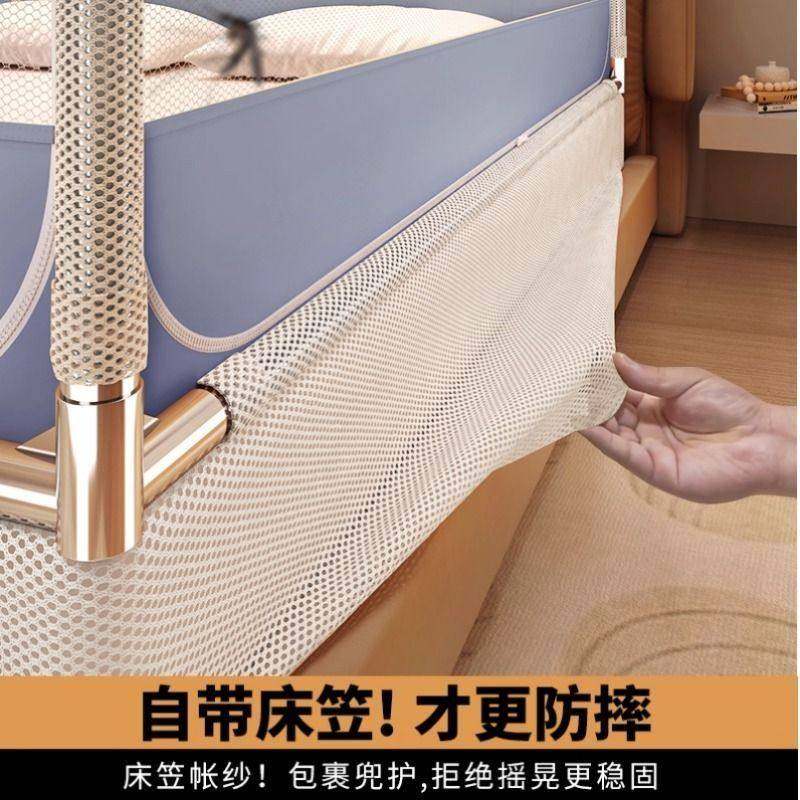 式蚊床笠家用防摔2025帐新款一体卧室款蒙古包婴儿童JZ06251防掉,床上用品,蚊帐,淘宝优惠券,粉丝福利购,淘宝优惠卷