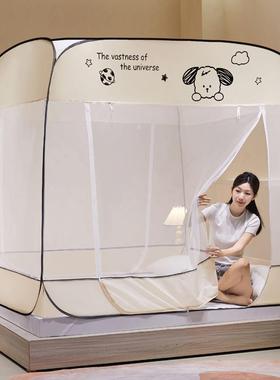 古蚊帐家用202款5新免DVG-PKA-装蒙包卧室回字底无需要支架蚊帐回