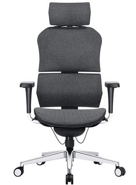 CEV享家X耀5人体工学椅久办公家用电脑舒椅主播电竞椅坐适