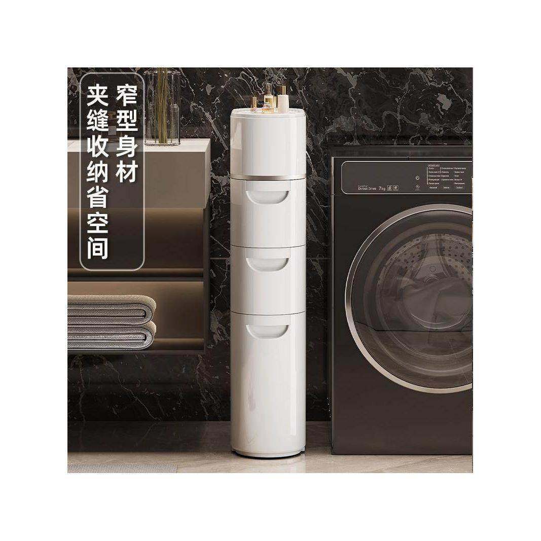 生25686a1间夹抽屉式收缝纳柜家马桶缝隙卫多层用塑料储物柜免安,收纳整理,缝隙柜,淘宝优惠券,粉丝福利购,淘宝优惠卷