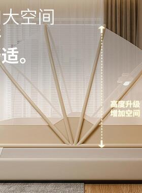 六股蚊帐205新2款家室免安装高卧级可DW17751折叠简易蒙古包婴儿