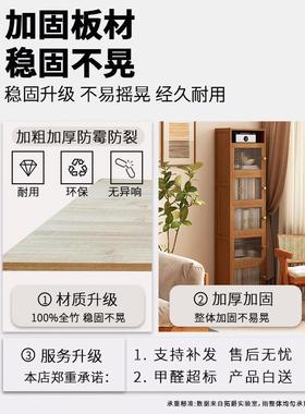 家窄书架落地置架实木儿童书柜用客厅靠63437物墙多功能防尘收纳