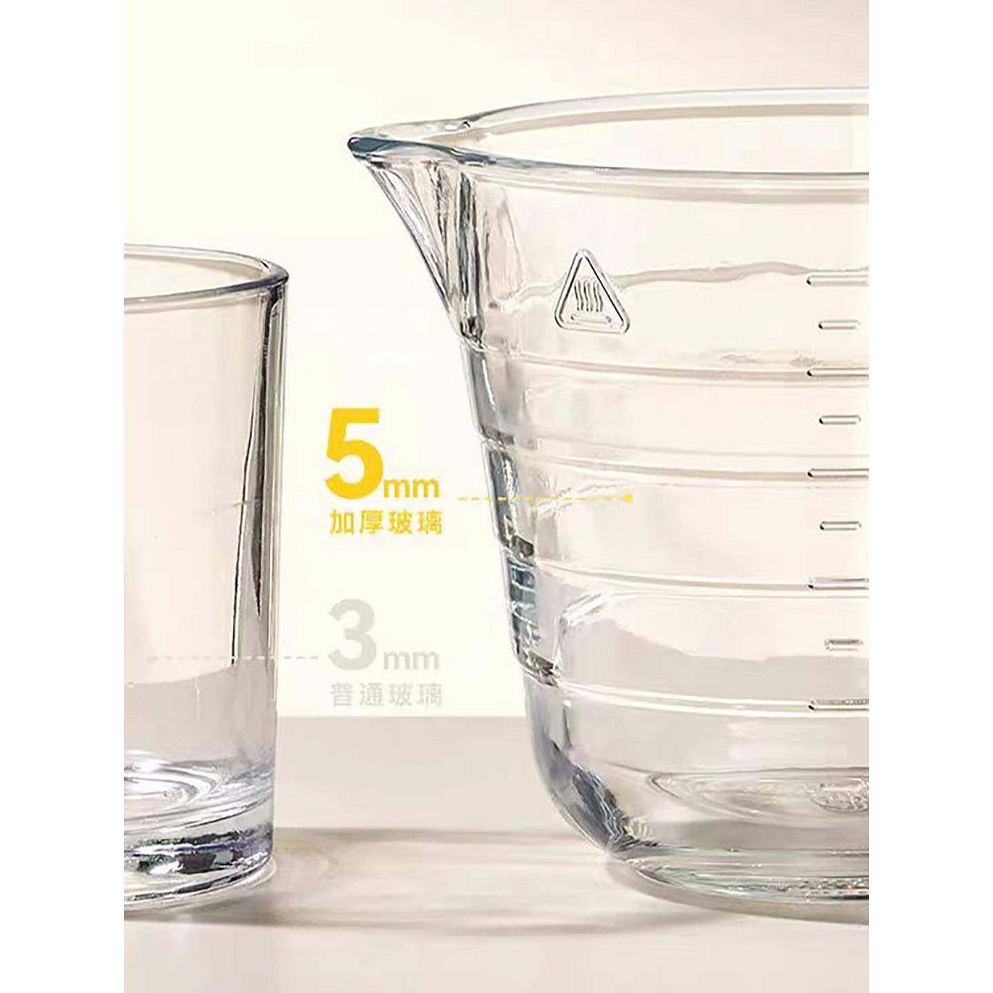 气流拉花缸咖杯啡拉YEY花缸尖嘴圆嘴拉花杯子波可微炉加热玻璃奶,餐饮具,拉花缸/拉花杯/打奶缸,淘宝优惠券,粉丝福利购,淘宝优惠卷