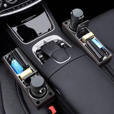 汽车座椅夹内缝收纳缝隙物储盒49406车载盒车用品大全车用多功能