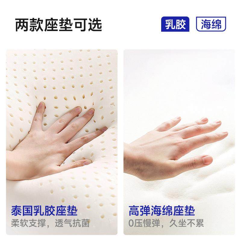 （奈高NA办公椅IGAO弓）形电脑椅子职办公专用家用透气网员面人体,商业/办公家具,办公电脑椅/职员椅,淘宝优惠券,粉丝福利购,淘宝优惠卷