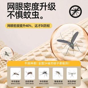 季防风保暖床帐冬家用室免装蒙古包蚊帐酒店床上安床上保暖帐篷防