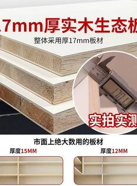 可定制餐15173边柜酒柜体靠用墙家一木生实态板柜子高端客厅储物