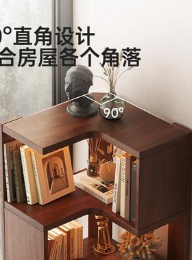 实木转角靠墙置柜物架客厅书架初中生专用落69561地柜角书落柜子