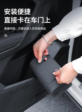 汽车纳14074式用品车载垃圾车门挂桶储物盒垃圾袋后收排车内置物