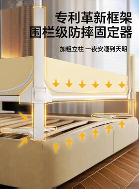 20款25新防摔蚊帐床围用栏儿婴TM12-Y20家卧室儿童纹帐全底蒙古包