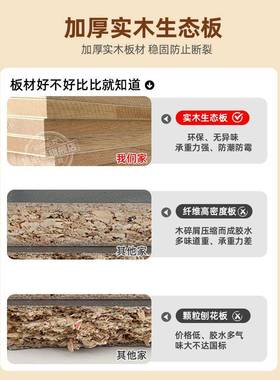 柜家用卧室全对实木开门租房用衣53007新款儿童衣橱简易收纳储出