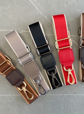 包包单肩带斜挎加长百搭宽带背包带改造调节替换绳子彩色帆布带子
