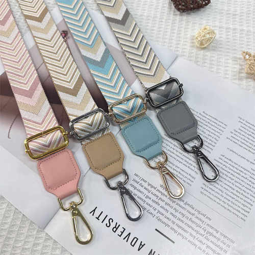 可调节百搭替换绳斜挎加长背包带