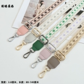 包带子单买加长单肩斜挎包肩带编织帆布替换万能织带配件加厚宽带