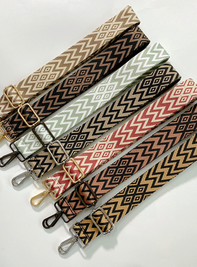 背包带子单肩斜挎包带编织带子但双肩背包宽带百搭替绳换调节加长