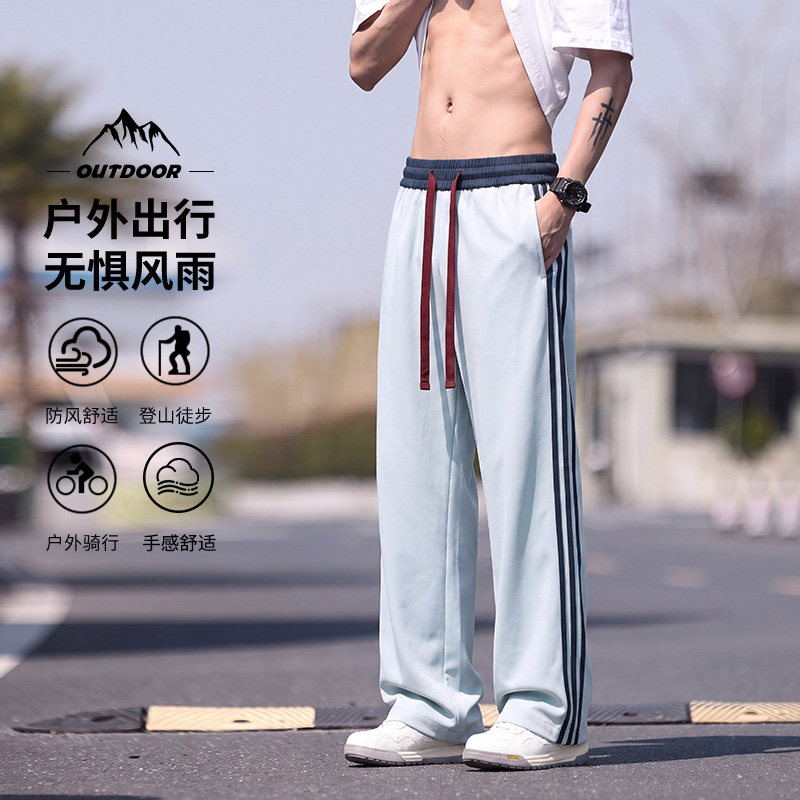 侧条纹拼接四条杠卫裤男款秋季撞休闲裤