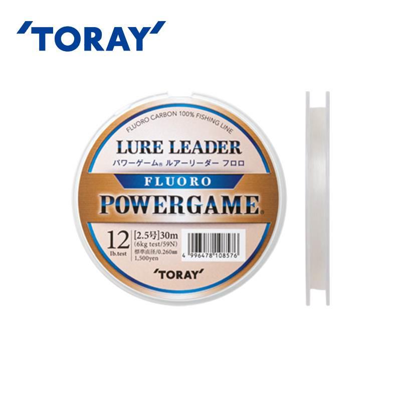 日本进口TORAY东丽原丝碳线S75G路亚碳素矶钓前导线子线鱼线正品