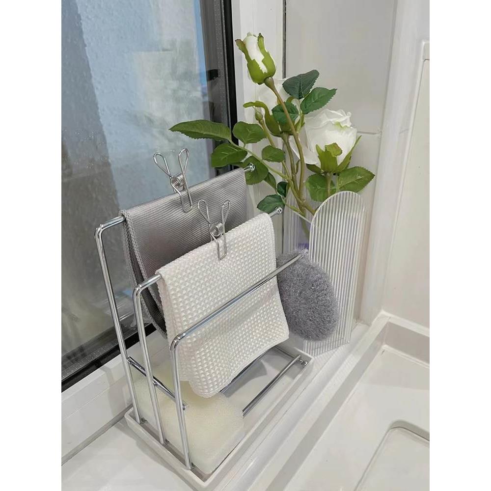 沥水抹布架厨房用品置物架子家用台面收纳神器洗碗布海绵毛巾挂架