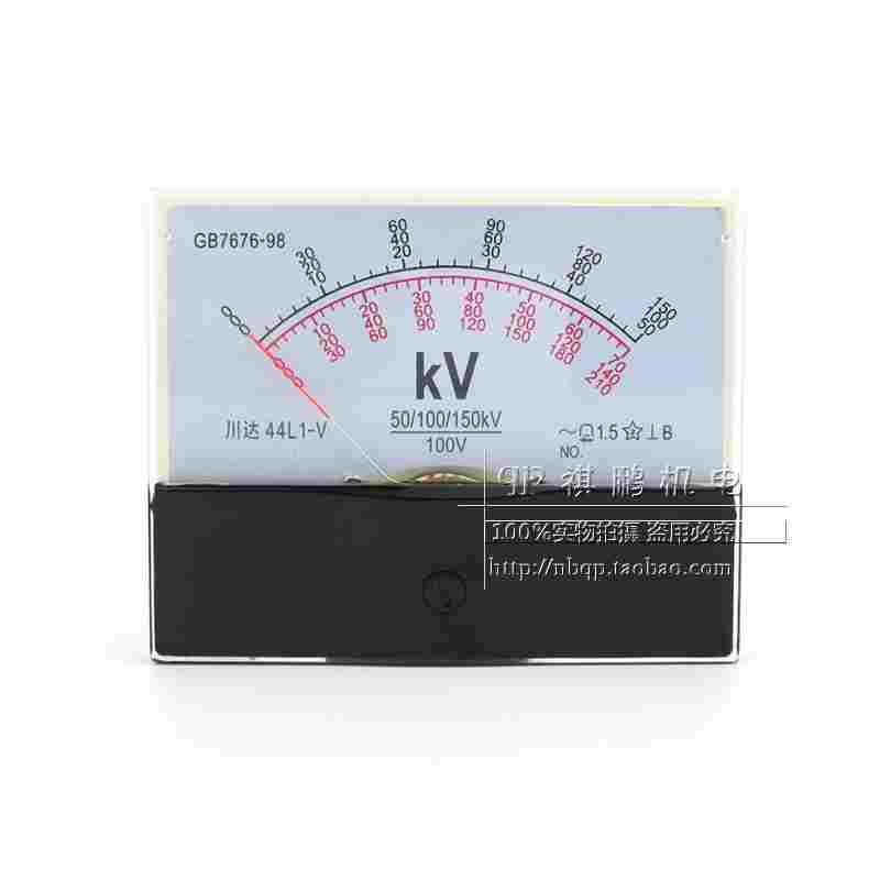 指针式交流电压表 川达44L1-V 50/100/150KV 100V表