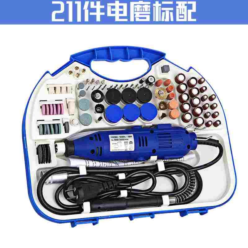 DIY迷你小型电动雕刻工具葫芦琥珀雕刻笔电磨机玉石木工打磨抛光