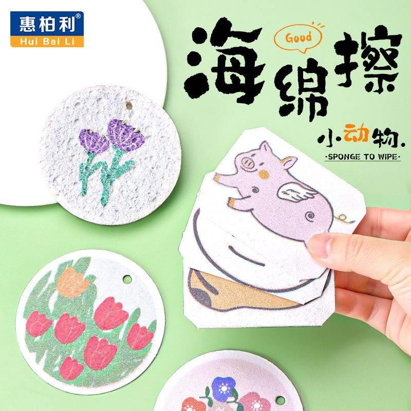 压缩洗碗神器木浆棉加厚洗碗擦厨房木桨海绵擦块不沾油清洁洗碗布