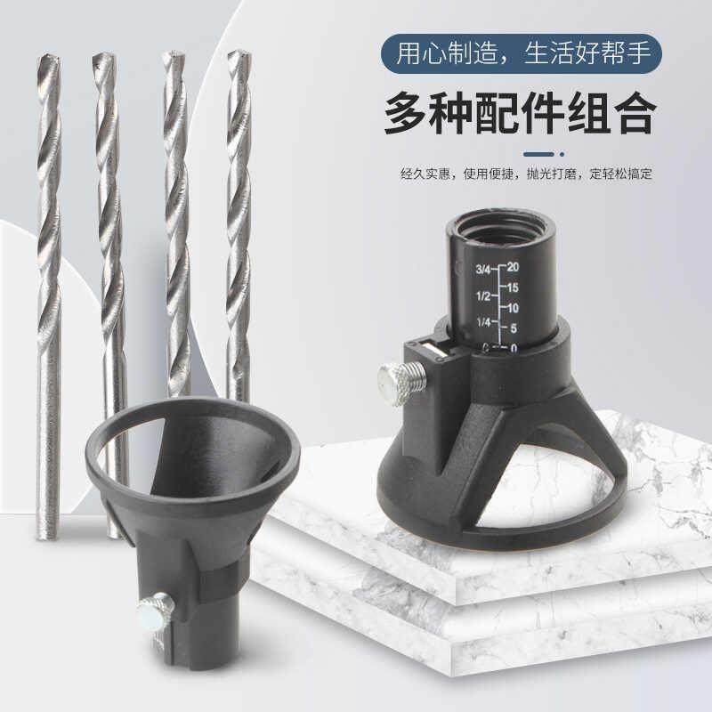 电磨机旋转锉定位器小电磨组合配件旋转锉麻花钻喇叭罩塑料罩,文具电教/文化用品/商务用品,书皮/书衣,淘宝优惠券,粉丝福利购,淘宝优惠卷