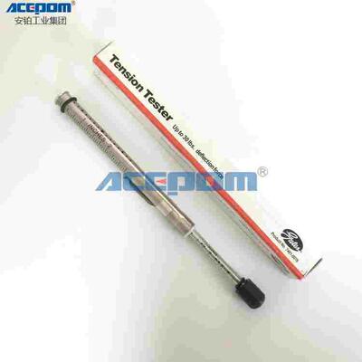 美国盖茨GATES正品笔式皮带张力计单排7401-0076双排7401-0075