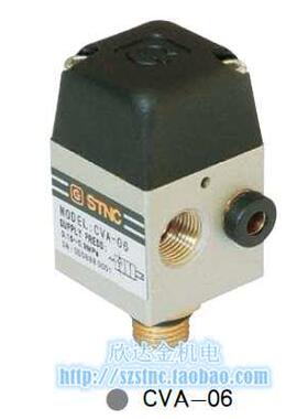 STNC索诺天工气动CVA-06气控单向阀开启压力0.5KG二位二通气阀1分