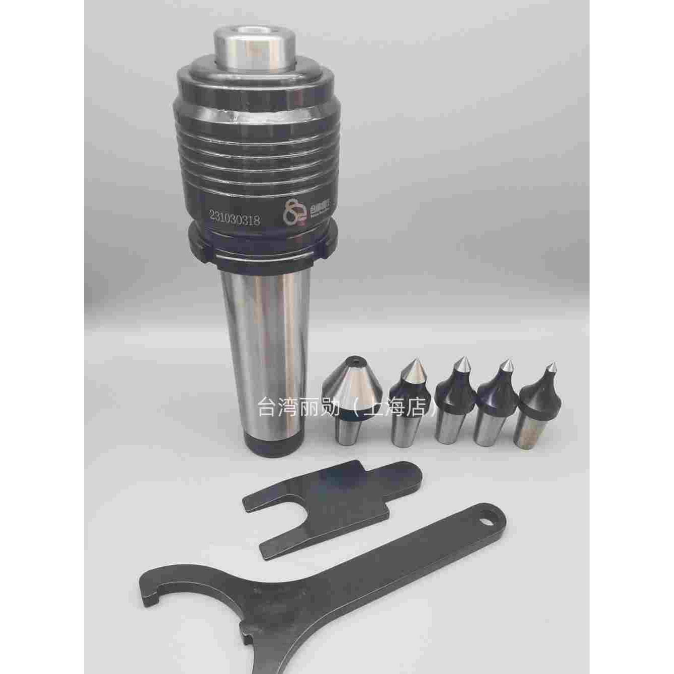 原装台湾顺成重负荷可换头套装车床顶针SC-65-H-3/3A/4/4A/5/5A