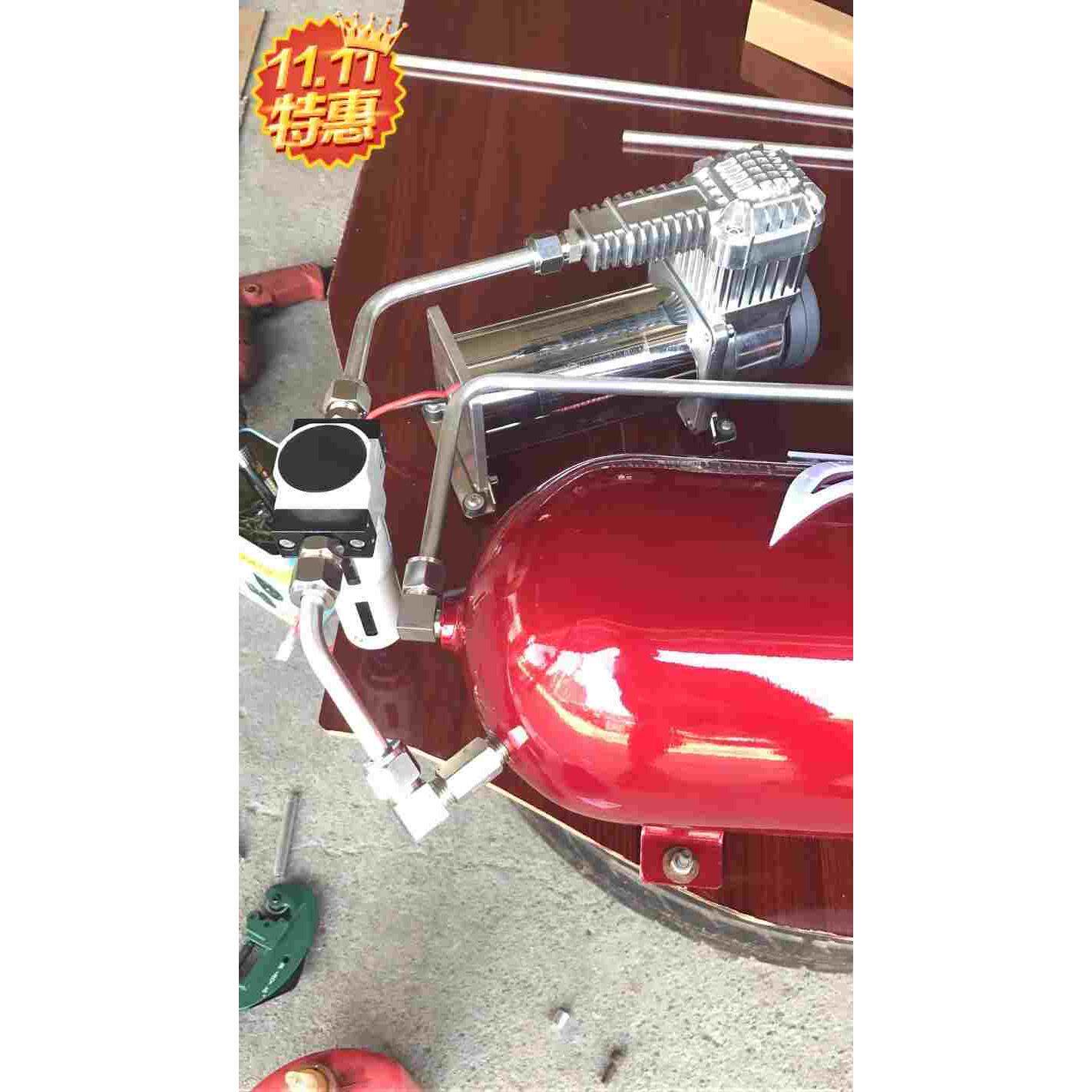 气动避震造型硬管接头改装空气悬挂DIY气动避震硬链接造型接头